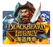 BLACK BEARD LEGACY